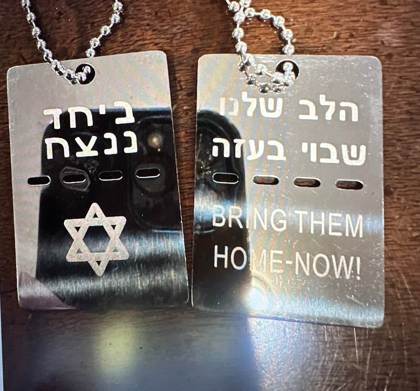 Bring Them Home Now Dog Tag Gold