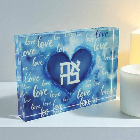 NEW! Ahava Love Crystal Block