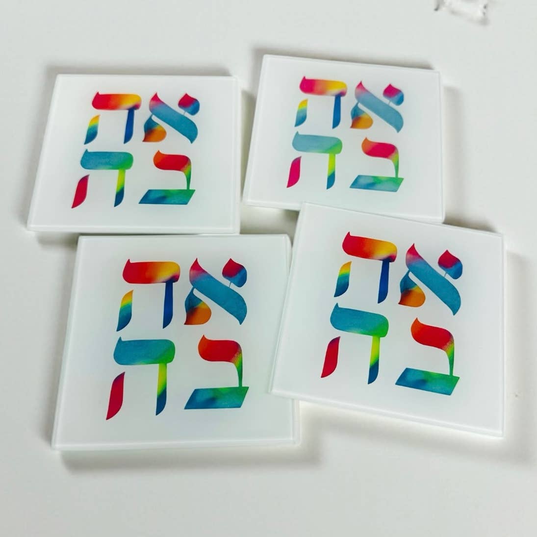 Ahava Coasters