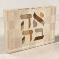 Ahava Crystal Block